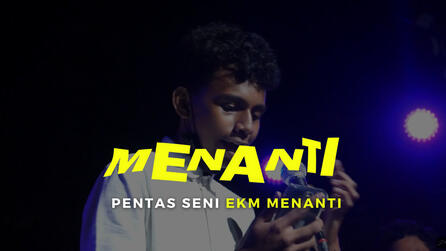 EKM Menanti Pentas Seni (2023)